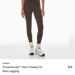 COPY - Brown Aritzia Sculpt Leggings